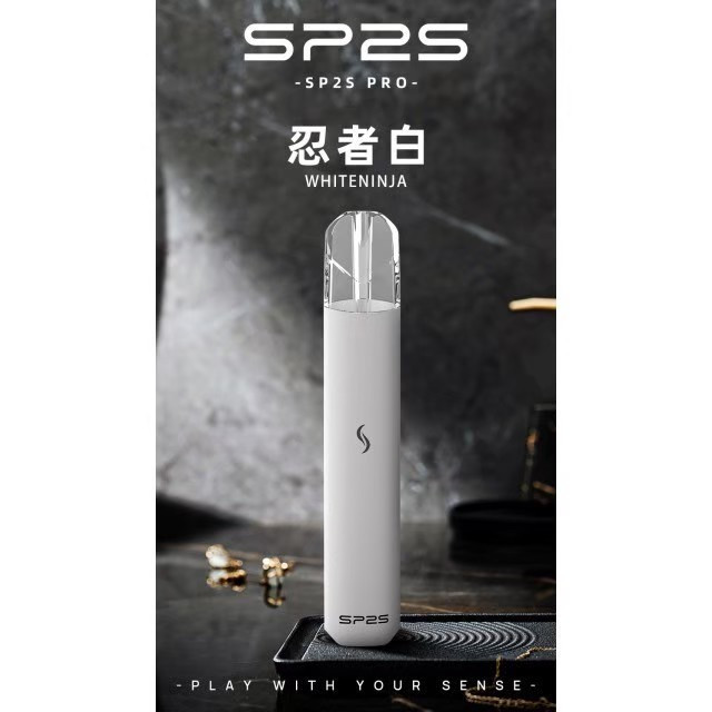 <p><strong>SP2S PRO國際版主機<br />
一代通用/兩段式功率</strong></p>