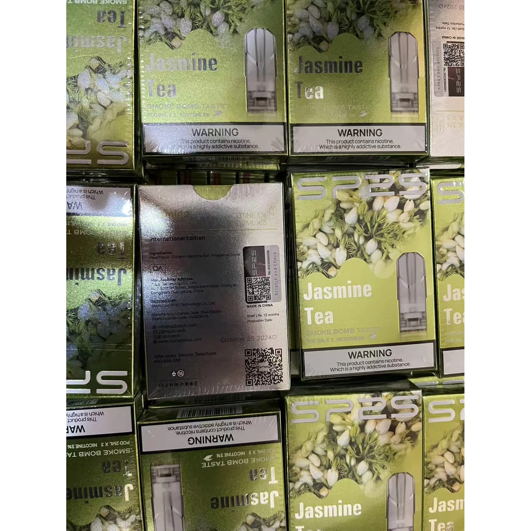 <p><strong>SP2S煙彈 國際版<br />
一代通用/3顆入/盒裝</strong></p>