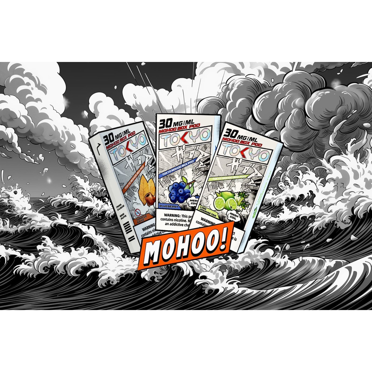 TOKYO東京魔盒｜單支入